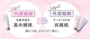 Amazon | Mieu Mieu(ミュミュ) とぅるんて シルキースムース 60g